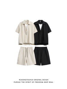 WUKONGYOUHUO | Old Money Style Two-Piece Outfit Fashionable Short Sleeve Shirt and Shorts Set