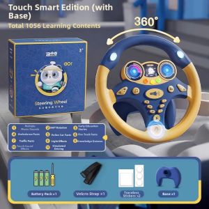 TAODUDU | Educational Montessori Childrens Steering Wheel Toy
