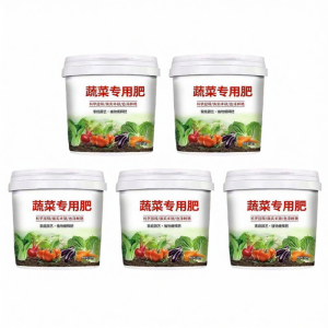 Organic NPK Slow-release Vegetable Fertilizer