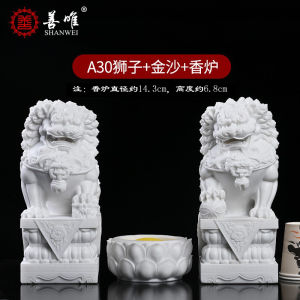 Pair of Miniature Stone Carved Lions Han White Marble Door Guardians Home Decor Courtyard Townhouses Watchdogs Fortune Bringers