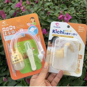 Dụng cụ hút mũi bằng Silicon (Không chứa BPA) cho bé sơ sinh đến 10 tuổi KICHILACHI