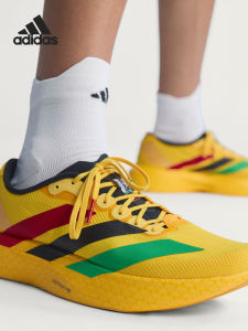 adidas |  Giày Chạy Bộ Nam Jamaica 26 x Bob Marley Adizero EVO SL