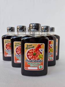 น้ำดองซีอิ้วเกาหลี​ ซอสดองซีอิ้วเกาหลี​ ซอสทำกุ้งดองซีอิ้ว🇰🇷ดองดองเอง​#อร่อยมาก👍 by​ 1Dshop​ ไม่ใส่ผงชูรส​ 250ML.