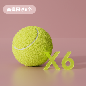 Tennis Rackets Trainer Single Player with Line Rebound Professional Self-Training Handy Gadget with Rope Practicing Ball Base Beginner Suit