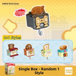 AREA-X | Educational Wall Mount Key Hook Brick Blocks