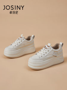 Josiny | Platform Comfortable Sporty Casual Shoes