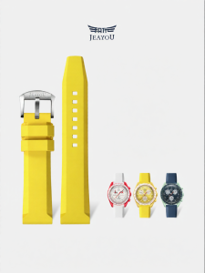 JEAYOU | Swatch & Omega Compatible Rubber Watch Strap