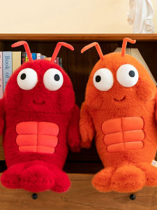 Đồ Chơi Nhồi Bông Dễ Thương Ốp Lưng Ngủ Đồ Trang Trí Cửa Hàng Quà Tặng Cho Trẻ Em Đồ Chơi Trẻ Em Đồ Chơi Nhồi Bông PP Cotton