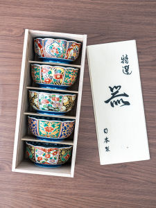 Mino Yaki | Handmade Creative Japanese Imperial Style Irregular Octagonal Bowl Set
