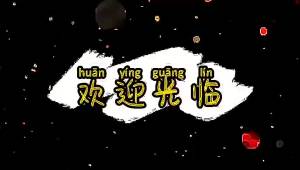 Limited Edition War Horse Purple Poppy Popi Ungu Kuda Perang