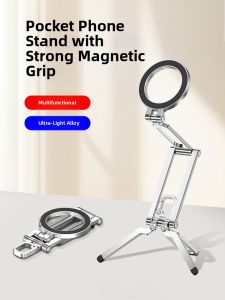 SKAMA | Versatile Livestream Support Smartphone Stand