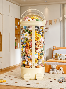 XINGYOU | Transparent Zipper Toy Storage Box for Plush Dolls