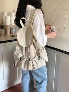 SG Gadget® Simple Nylon Backpack Woman Pleated Drawstring Large Capacity Bag Pack Casual Light Puffy School Bag