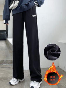 กางเกงขายาวทรงหลวมเอวสูงสำหรับผู้ชายและผู้หญิง ทรงตรง ทรงหลวม กางเกงขายาวทรงตรง ทรงหลวม ทรงตรง ทรงหลวม ทรงหลวม