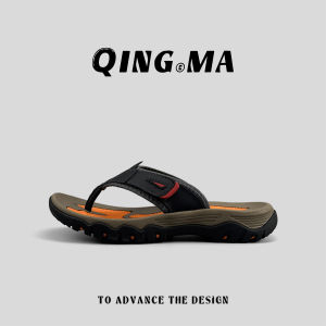 QING_MA | Dép Da Bò Chống Hôi