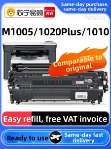 Comix | Compatable Qixin 2612A Toner Drum for HP 1020 M1005/12A HP1020/1018 Ink Cartridge/M1005mfp Canon LBP2900 Printer Powder Box