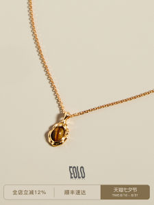 EOLO Natural Tiger Eye Stone Necklace Pure Silver Gem Spring Summer Sweater Chain Small Gold Original Design Fashion Jewelry