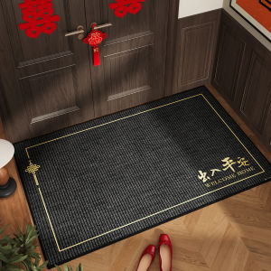 Thảm Lót Cửa Chống Trượt Chống Bẩn