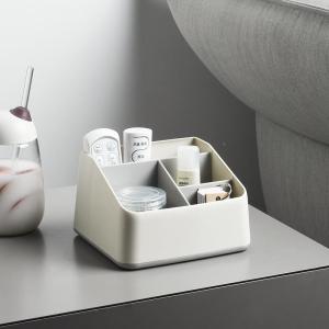 DIHUANTUO | Multifunctional Ins Style Plastic Storage Box Organizer