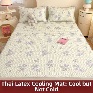 KAMONI | Cooling Latex Bed Mat Summer