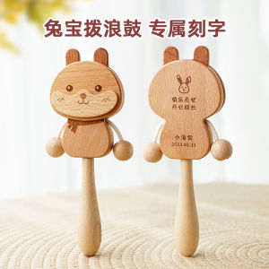 Traditional Chinese Style Wooden Shaker Toy Baby Teeth Grinding Gel Grip And Shake Drum Toy for Infants And Toddlers