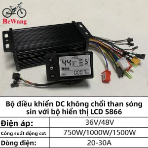 Bộ Điều Khiển Động Cơ Không Chổi Than Sóng Sin 36V 48V 30A Cho Xe Đạp Điện Kèm Màn Hình LCD S866 Dành Cho Xe Đạp Leo Núi Điện Xe Tay Ga Tùy Chọn Công Suất 750W-1000W-1500W