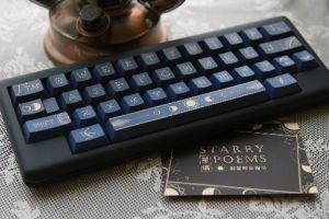 Starry Poems keycap mechanical keyboard customizationPersonalized 68/87/108/144 PBT thermal sublimation vintage original height