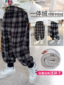 Thickened Fleece Childrens Pants Winter High Waist Casual Trousers Plaid Patterned Kids Long Pants Warm Cozy Kids Clothing