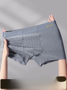 miiow | Mens Pure Cotton Antibacterial Breathable Underwear Catman Floral Patterned Boxer Shorts Comfortable Fit Mid Waist Design