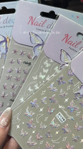 5D Aurora Butterfly Nail Sticker | Pelekat Kuku Comel Timbul | Purple Hologram Design