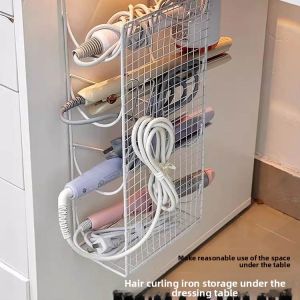 PH | Wall-mounted Hair Tool Organizer