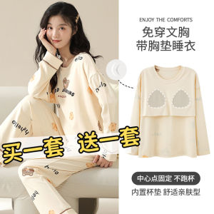 Pure Cotton Long Sleeve Sleepwear Set for Women Home Wear Outerwear with Chest Pad Sweet Style Four Seasons Suitable