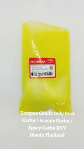 Kampas Ganda Only Beat Karbu / Scoopy Karbu / Spacy Karbu / Spacy Karbu KVY Honda Thailand TH179