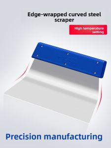 EKOA | Car Window Film Installation Tool - Thin Edge Soft Bendable Steel Scraper