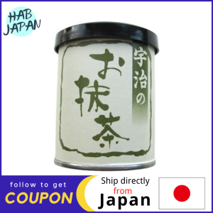 Japanese tea Uji matcha green tea 30g can Japanese and Western sweets for tea ceremony