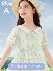 Princess Style Girls Dress Summer New Fashion Big Kids One-Piece Long Skirtlike Polyester Fiber Style Daily Wear