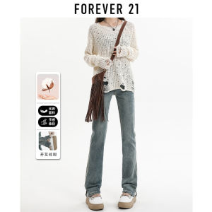 High Waist Slit Straight Leg Denim Jeans Womens Elastic Slim Fit Smoking Pants Forever 21 Cotton Stretch Denim Fall New Arrival