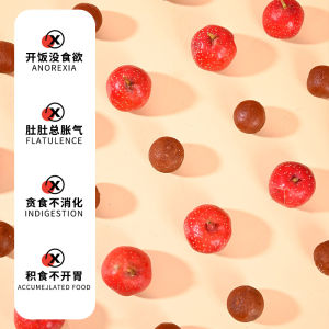 Healthier Mountainside Coating Childrens Medicine Free Sixth Mountain Fig Mashing Pachi Gining Snack Traditional Herb Ball