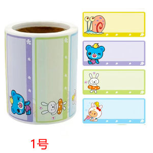 ป้ายติดชื่อผู้ใช้สำหรับนักเรียน ป้ายติดชื่อสำนักงาน ป้ายติดชื่อสำหรับจัดการในห้องเรียน ป้ายติดชื่อแบบไม่ติดแน่นอน ป้ายติดชื่อสำหรับเก็บเกี่ยวรางวัล