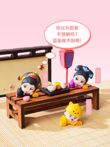 Mini Blind Box Collaborative Enchanting Princess Collectible Figurine Cute Grains Gift for Girls Static PVC Desktop Decoration