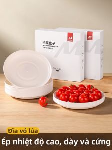 TAFUMAN | Thickened Heat-Resistant Portable Dish Plate