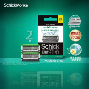 หัวมีดโกนสำหรับผิวแพ้ง่าย