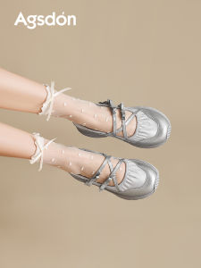 Agsdon | Ballet Style Sport Mary Jane Shoes Silver Thick Sole
