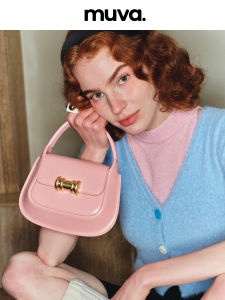 muva | Vintage French Style Crossbody and Shoulder Bag