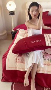 MOLORE | Wedding Comfortable Cotton Bed Four-Piece Set