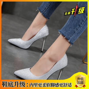 Giày Nữ Mũi Nhọn Cao Gót Bạc Plus Size 41-44 Cho Mùa Xuân/Mùa Thu K-Phong Cách Với Gót Chân Và Đế Cao Su