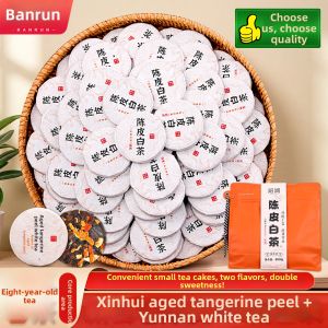 BANRUN | Aged 8-Year Old Peel Yunnan Ancient Tree White Tea Cakes