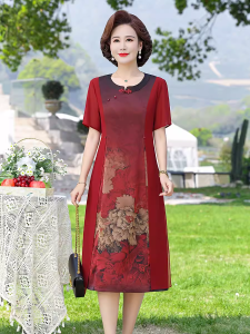 Váy Dài Tay Ngắn Mùa Hè 2024 Cho Phụ Nữ Trung Niên Và Cao Tuổi Váy Dài Chữ a Họa Tiết Hoa Thanh Lịch Sang Trọng