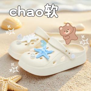 Water-Resistant EVA Childrens Sandals Girls Hole-Shaped Beach Shoes Summer Breathable Princess Style Kids Flip Flops