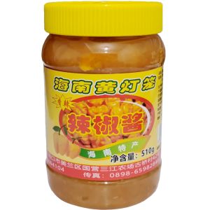 Hainan Specialty Yanxi Yellow Lantern Pepper Sauce 510g Spicy Stir-Fry Beef Rice Soup Dumpling Sauce Flavorful Condiment